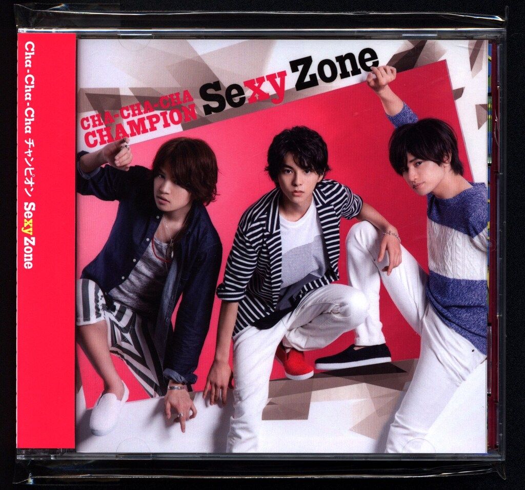 Sexy Zone Cha-Cha-Chaチャンピオン 初回限定盤C *CD+DVD Cha-Cha-Cha
