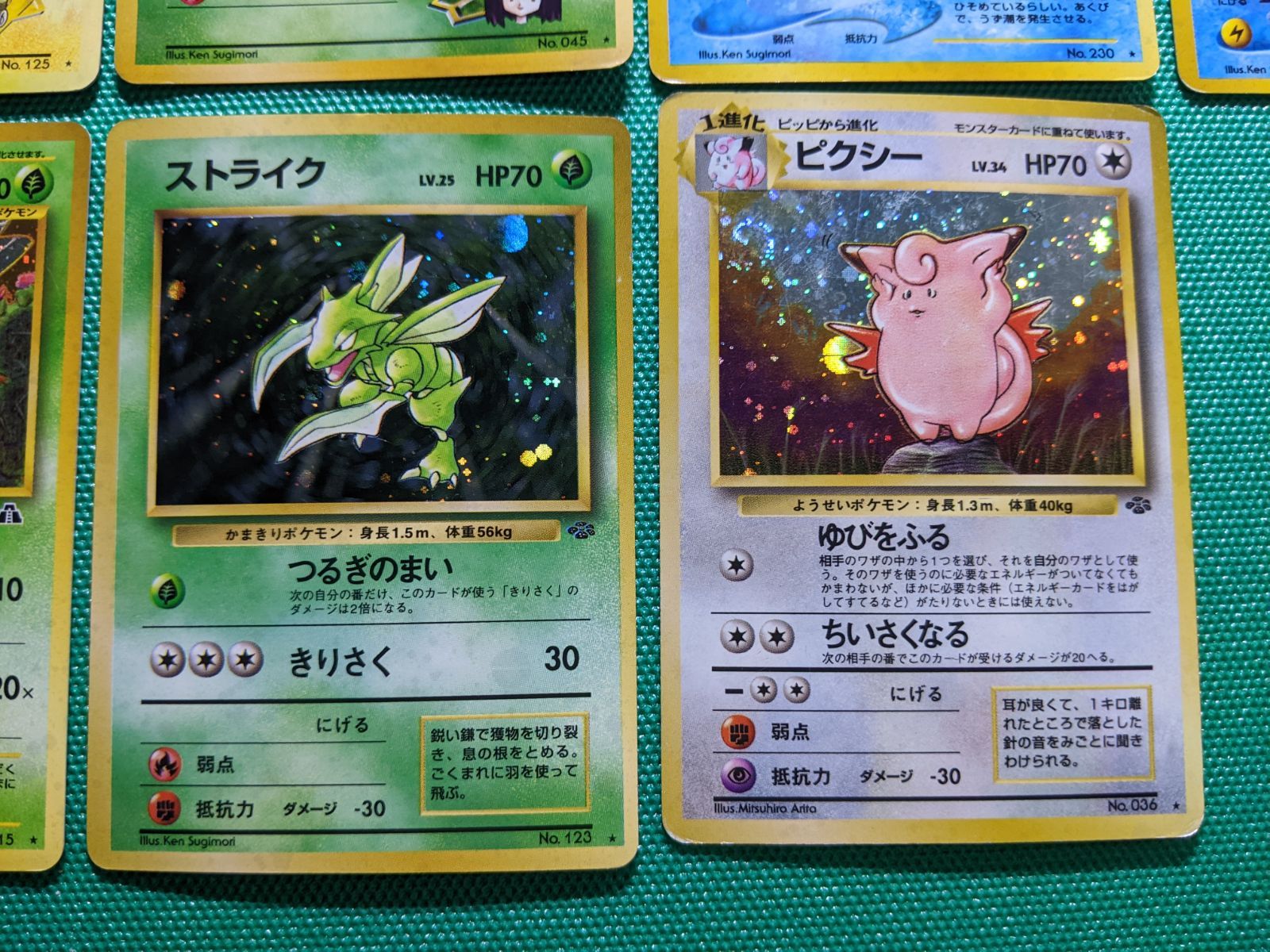 旧裏】わるいカメックス、カイリキー、ヤドラン、ギャラドス 旧裏