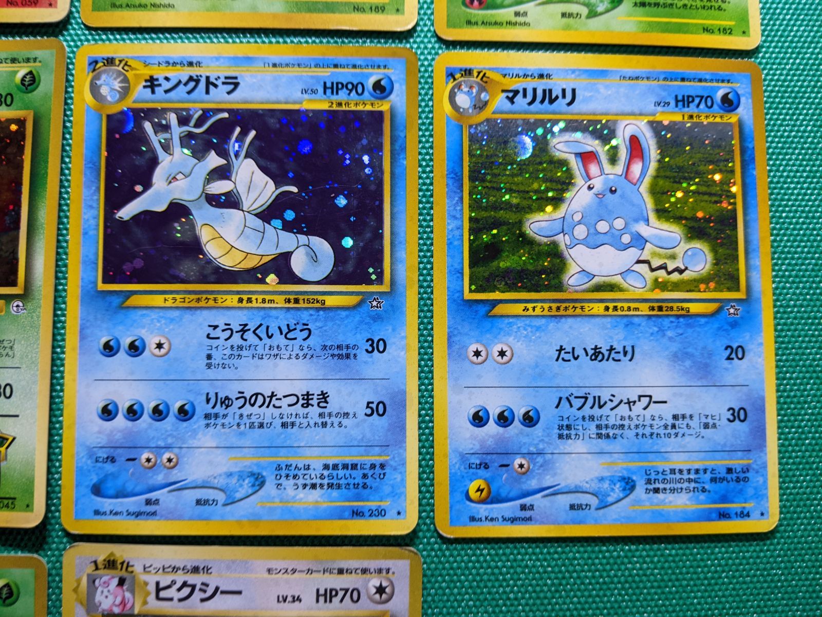 ポケモンカード わるいヤドラン、わるいカメックス、バリヤード