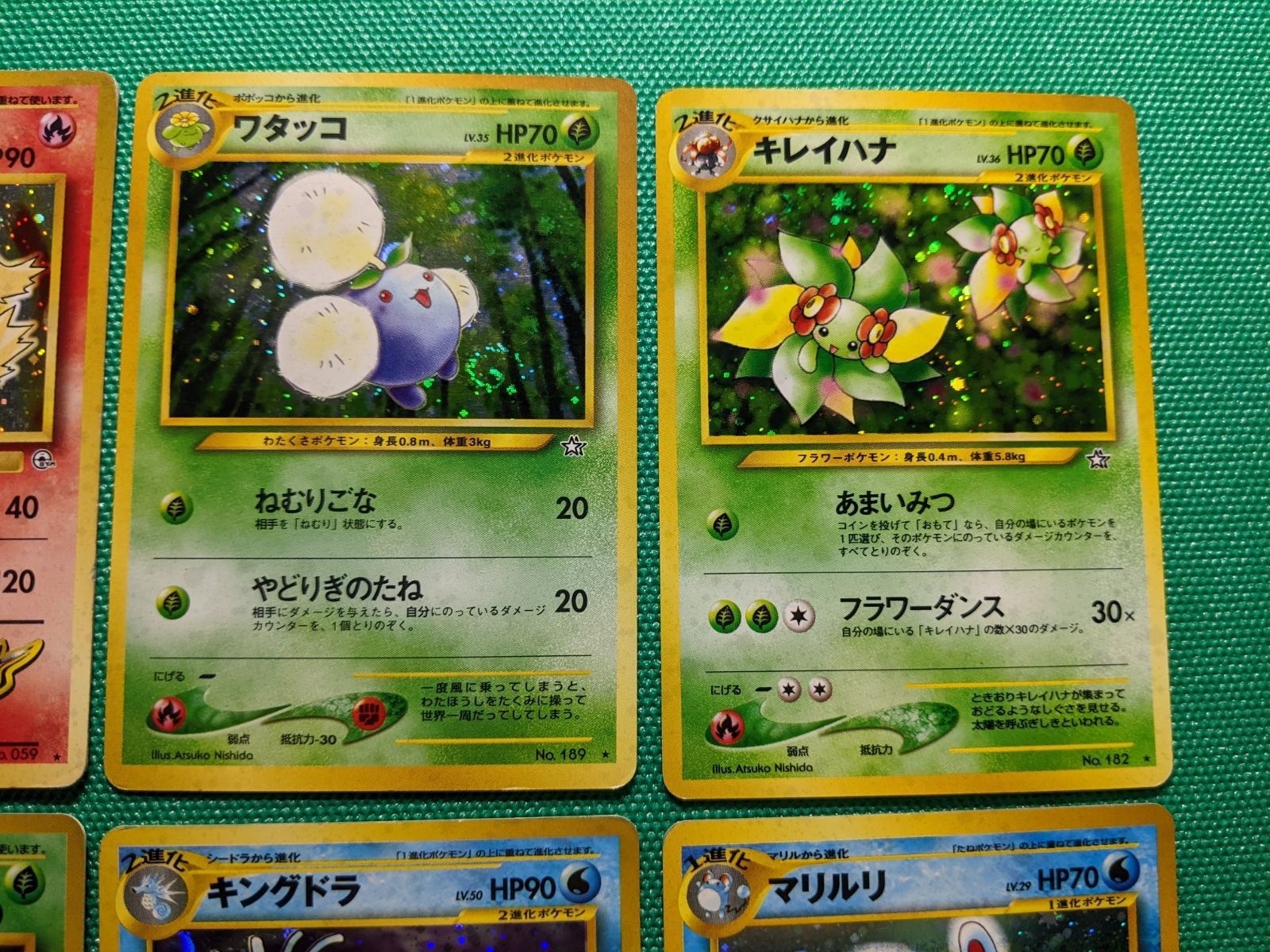 ポケモンカード わるいヤドラン、わるいカメックス、バリヤード