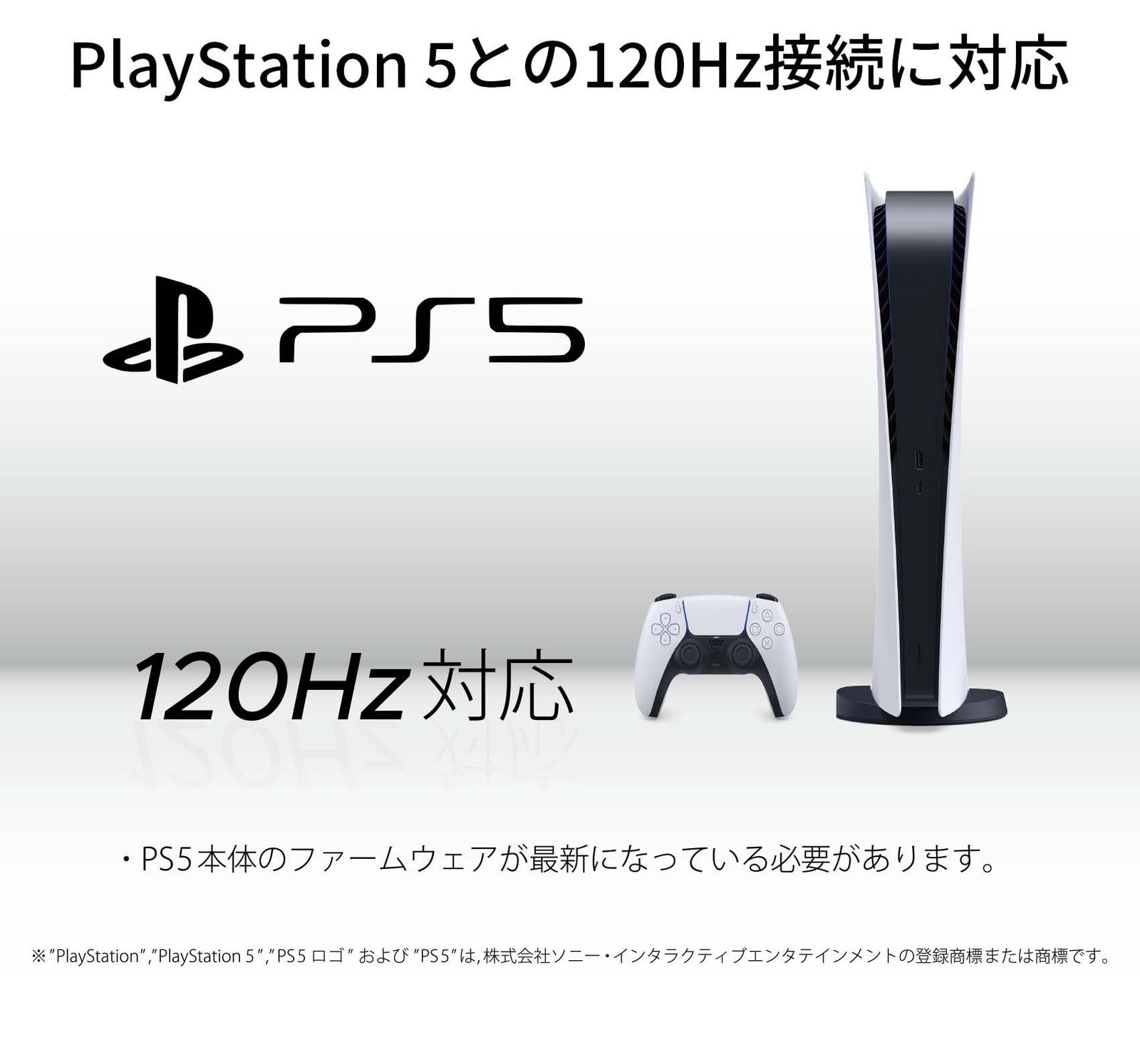 新品 JAPANNEXT 21.5インチ ゲーミングモニター 144Hz 1ms フルHD