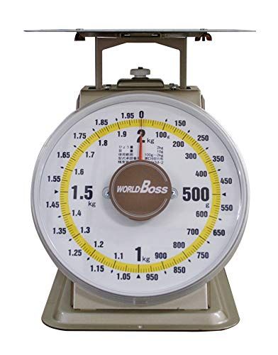 高森コーキ 上皿自動秤 ベージュ 2 kg ワールドボス WORLD BOSS 並型上皿自動秤 MYM