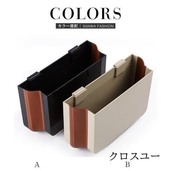 【送料無料】車ゴミ箱 車載用 ゴミ袋 ダストボックス 携帯ゴミ箱 荷物収納 隙間収納 小物入れ 便利 グッズ 簡単取付 車の収納バッグ 車内 汎用