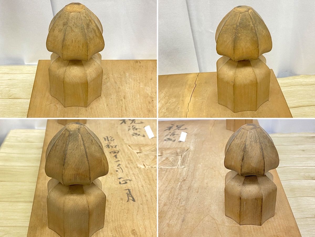 ZK246】囲碁盤 木製 無垢材 厚み8.4cm 脚付 天然木 碁盤 伝統工芸 骨董