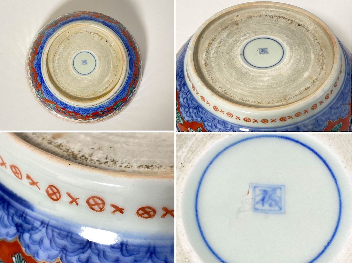 【特大】有田焼 伊万里焼 古伊万里 金彩 色絵 三ツ鉢 管理A3603 骨董 TK247】古伊万里 大鉢 金襴手 金彩 色絵 人物花鳥図 有田焼 伊万里焼