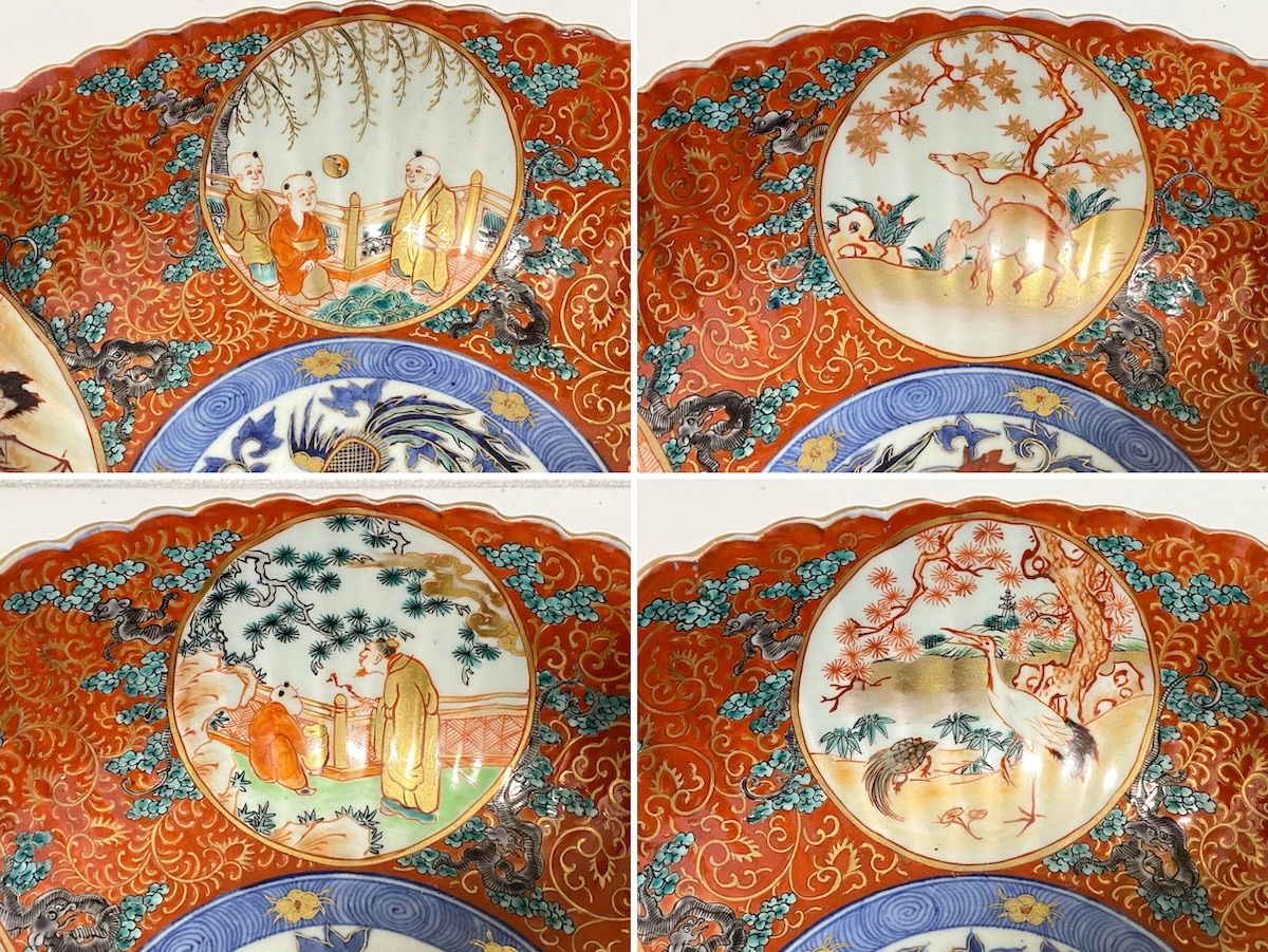 TK247】古伊万里 大鉢 金襴手 金彩 色絵 人物花鳥図 有田焼 伊万里焼