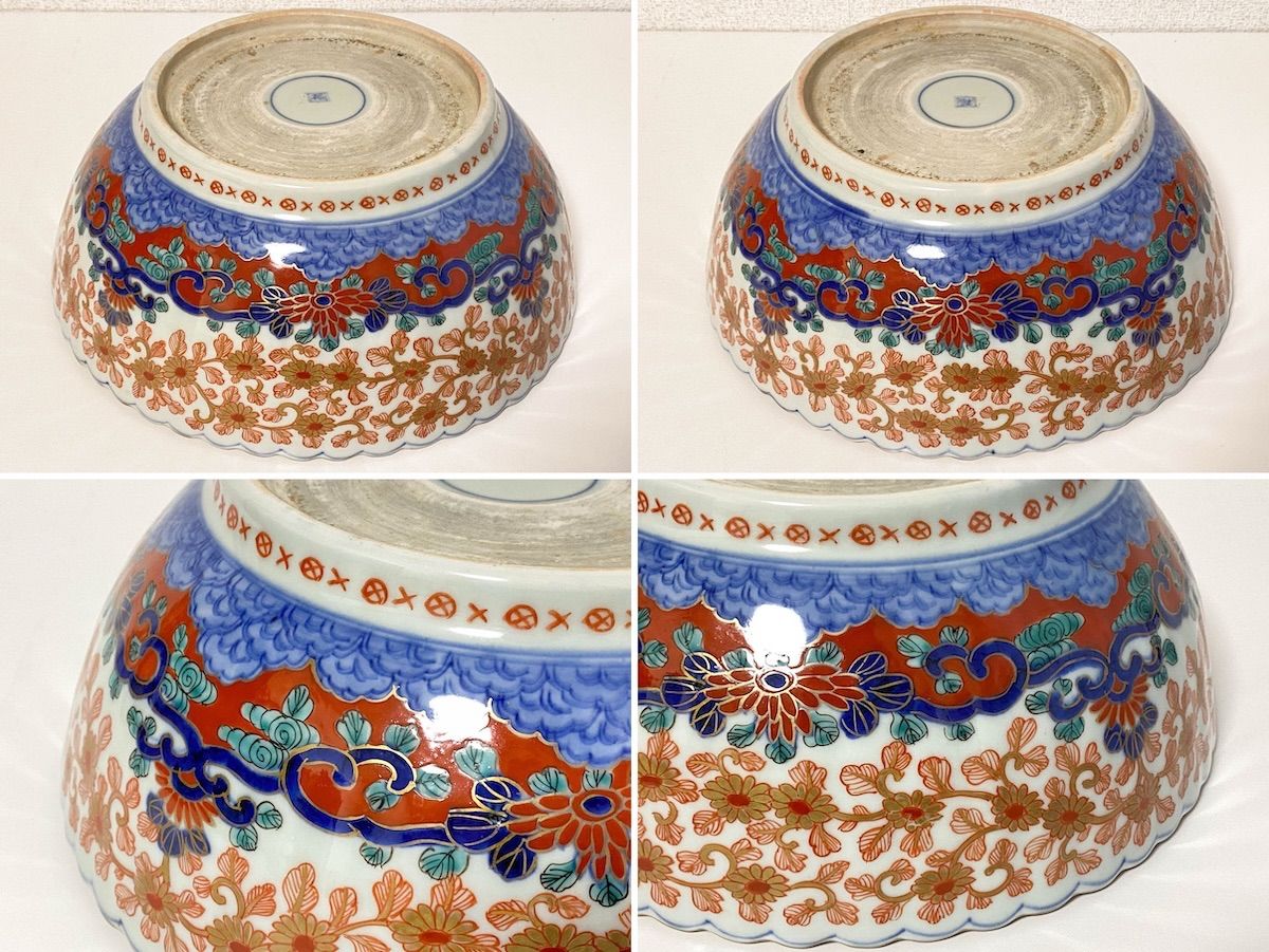 TK247】古伊万里 大鉢 金襴手 金彩 色絵 人物花鳥図 有田焼 伊万里焼