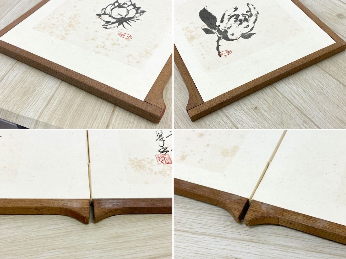 煎茶道具　風炉先屏風　煎茶屏風　ヴィンテージ　結界　和風インテリア　木製屏風 茶器/茶道具 風炉先屏風】 風炉先 2尺4寸 桑縁 利休梅裂 裏杉格子網代