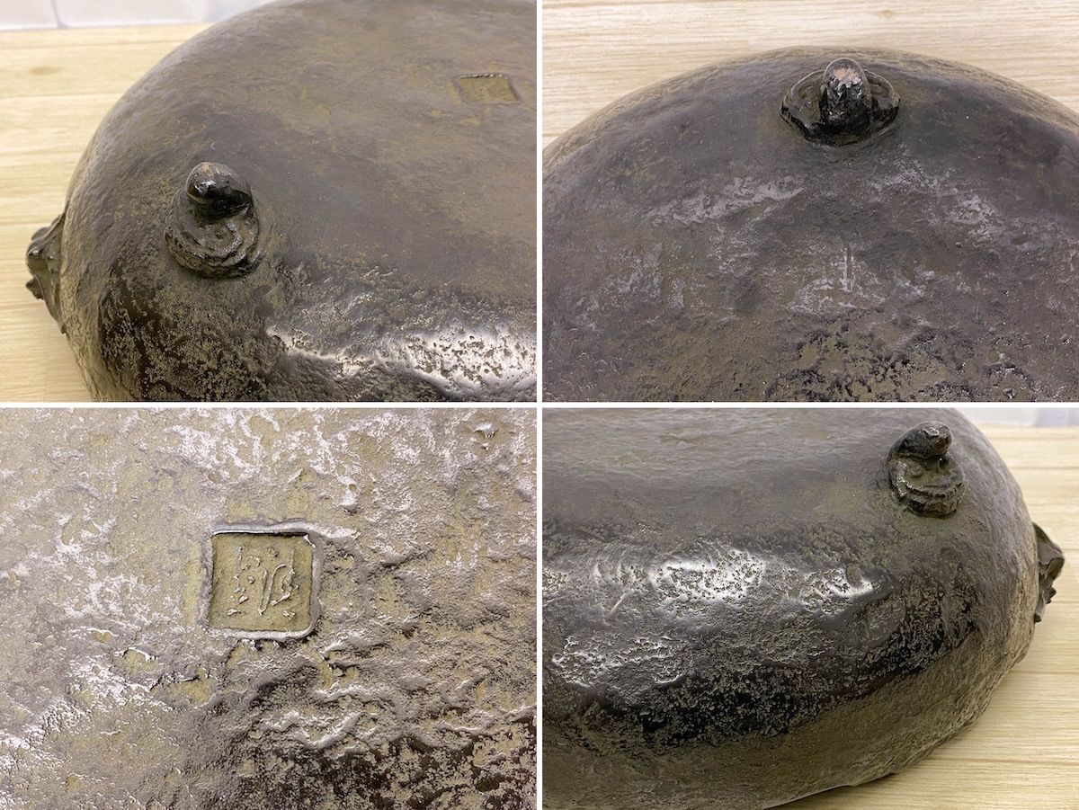 KK254】池坊 木村清雲 銘 銅鋳造 水盤 大きめ 三つ足 美術鋳物 金工