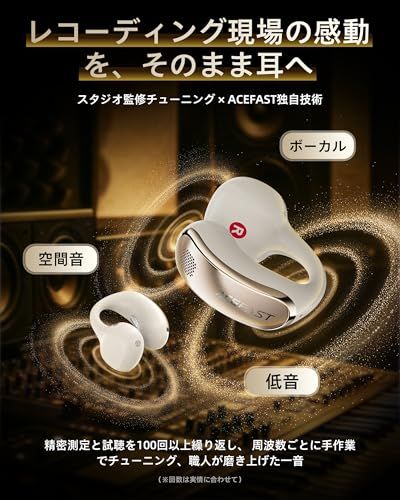 ACEFAST ワイヤレスイヤホン イヤーカフ Bluetooth 6 0 マイク付きイヤホン AI 通話 ノイズキャンセリング 軽量 耳を塞がない タイプC 急速充電 アプリ 操作簡単 左右分離型 骨伝導 より快適 開放型 イヤ ba 31 cbb