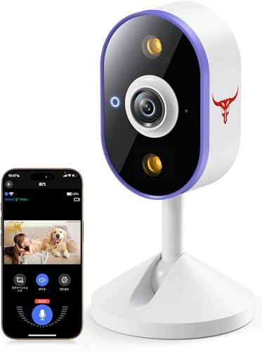 【新品】防犯カメラ 屋外・室内対応 1080P ペットカメラ 監視カメラ フルHD Wi-Fi対応 カラー暗視 IP65防水・防塵 動体検知・人体感知 双方向通話 クラウド録画・遠隔監視 ネットワークカメラ 子供/ペット/介護見守りに最適 自 665414a4
