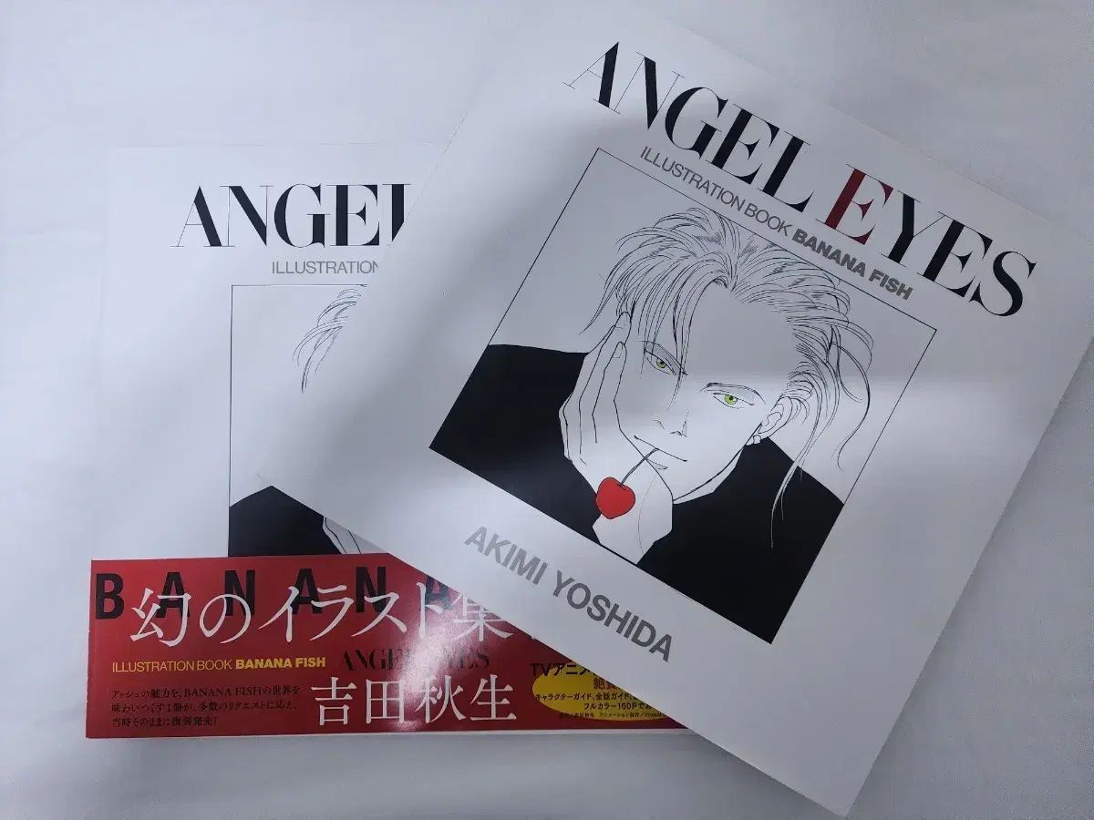 バナナフィッシュ 原画 BANANA FISH バナナフィッシュ のグッズ一覧