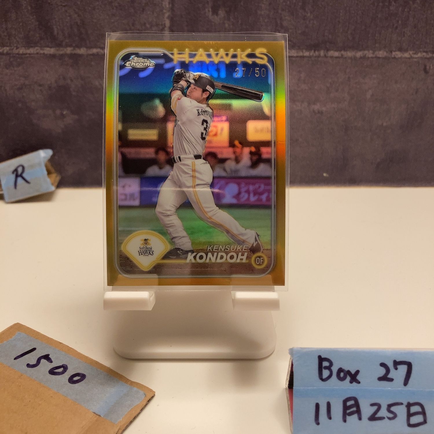 2024 Topps Chrome Nippon Pro 近藤健介 Kensuke Kondoh 27/50 福岡