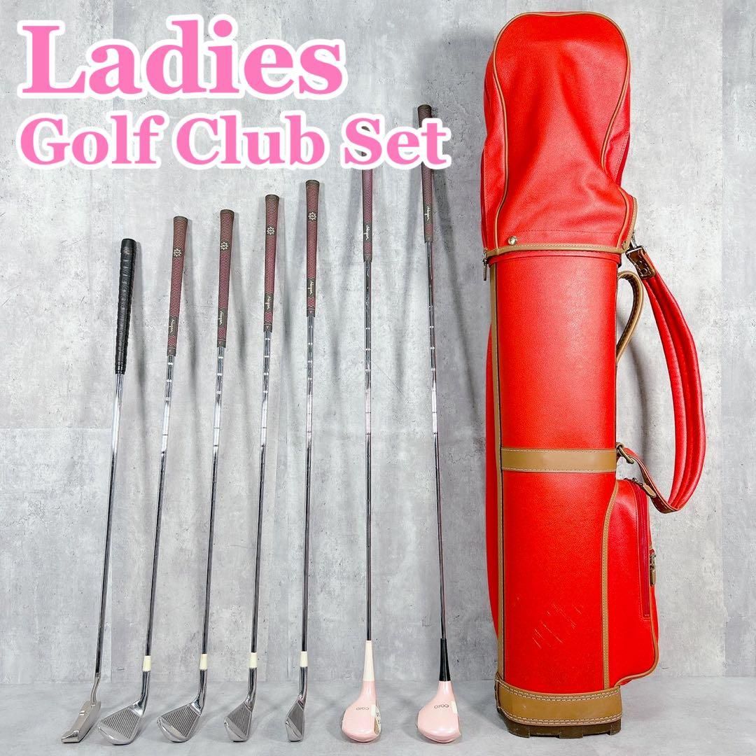 V897 ゴルフクラブ レディース セット 格安 赤 パーシモン 工場 練習 女子