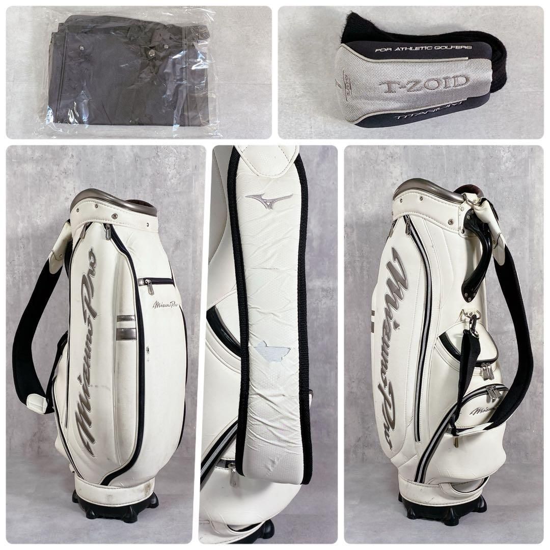 V906 ミズノ ゴルフクラブ メンズ フルセット 初心者 練習 ミズノプロ