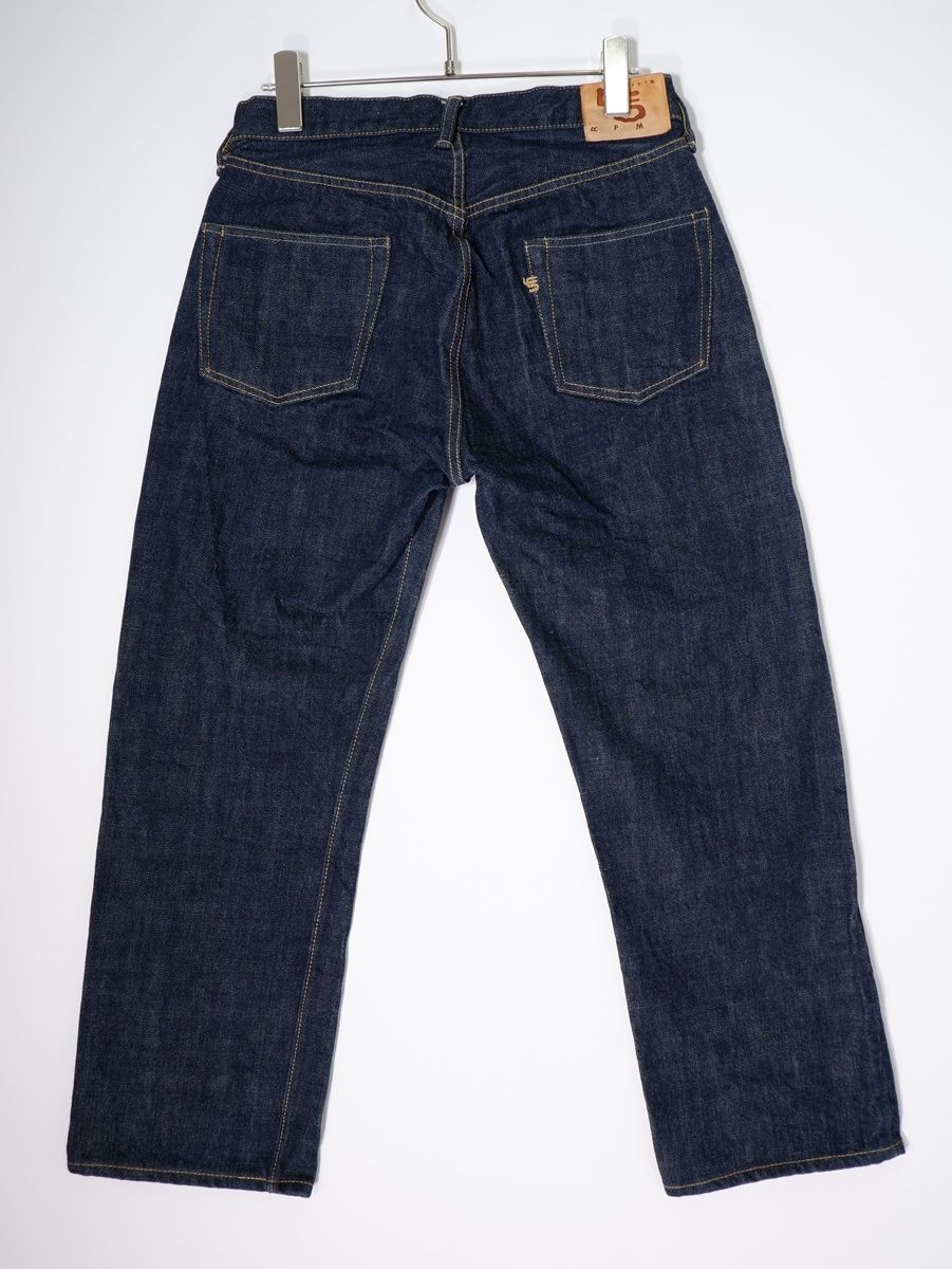 45Rフォーティファイブアール45rpm 45年ものがたり空比古比女（群青  