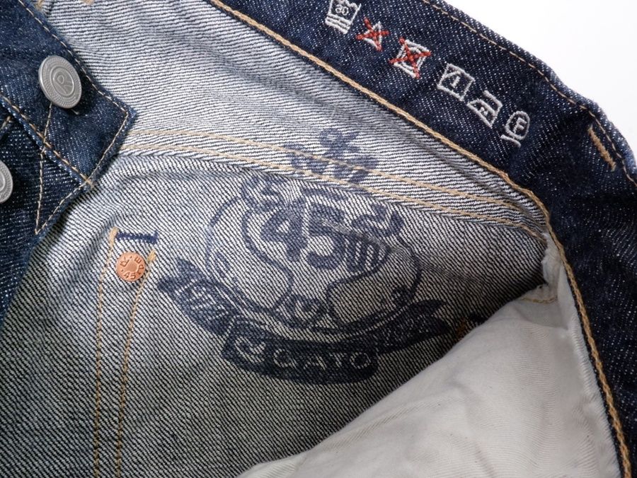 45Rフォーティファイブアール45rpm 45年ものがたり空比古比女（群青  