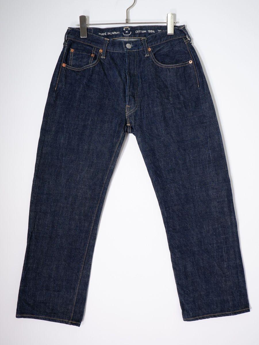 45Rフォーティファイブアール45rpm 45年ものがたり空比古比女（群青