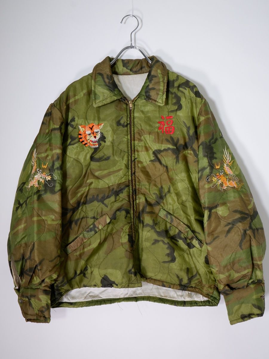 VINTAGE.ヴィンテージ品 1960's 60年代 68-69 迷彩カモ柄 キルティング