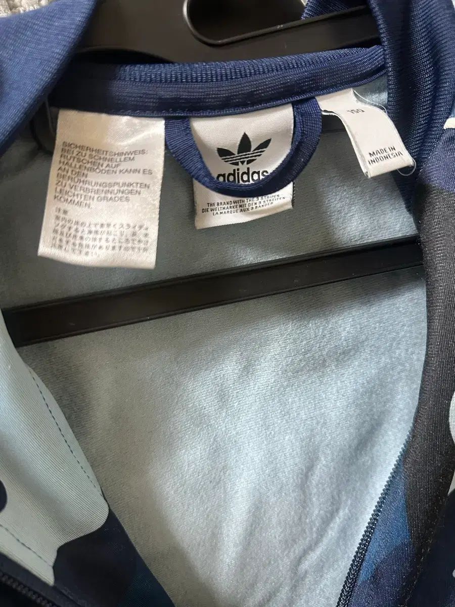 adidas Originals ジャージパンツ XXL 迷彩 アディダス【公式通販