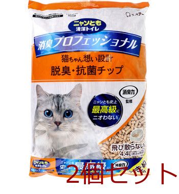 ニャンとも清潔トイレ 消臭プロフェッショナル 脱臭 抗菌チップ 大きめの粒 4.4L 4901070575268 ×2個セット