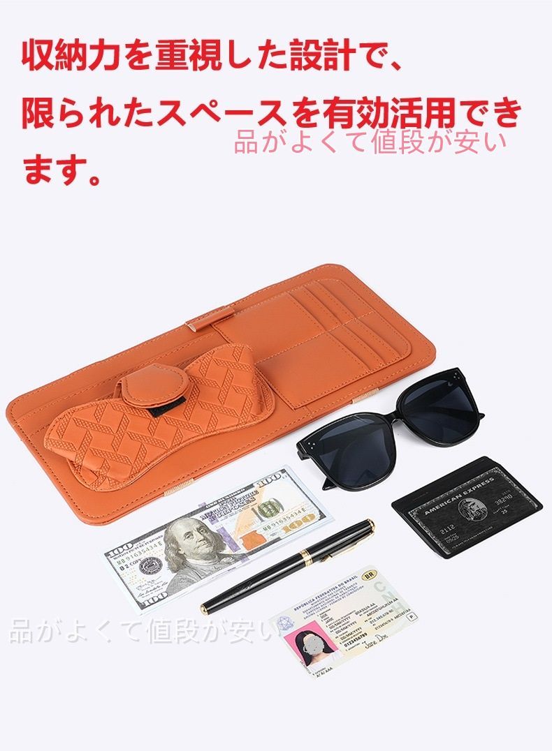 ダイハツ タント LA600系車用 高級感 レザー 2WAY ティッシュケース