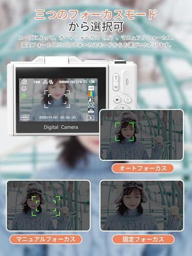 迅速に発送 AiMike