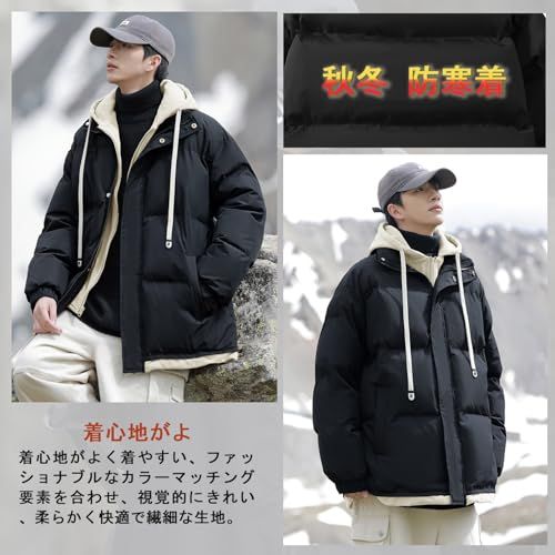 フード付き ジッパー