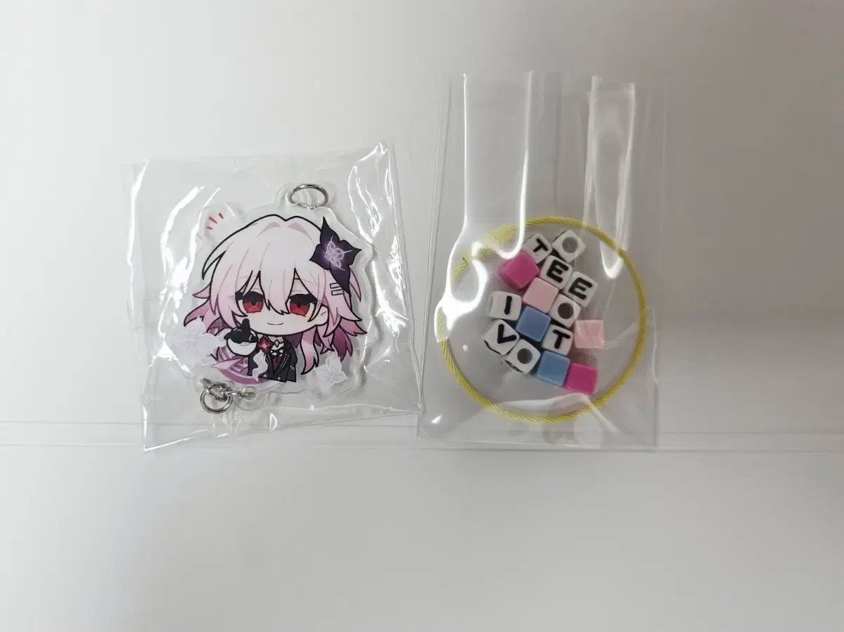 ホヨランド エバーナイト DIY キーホルダー