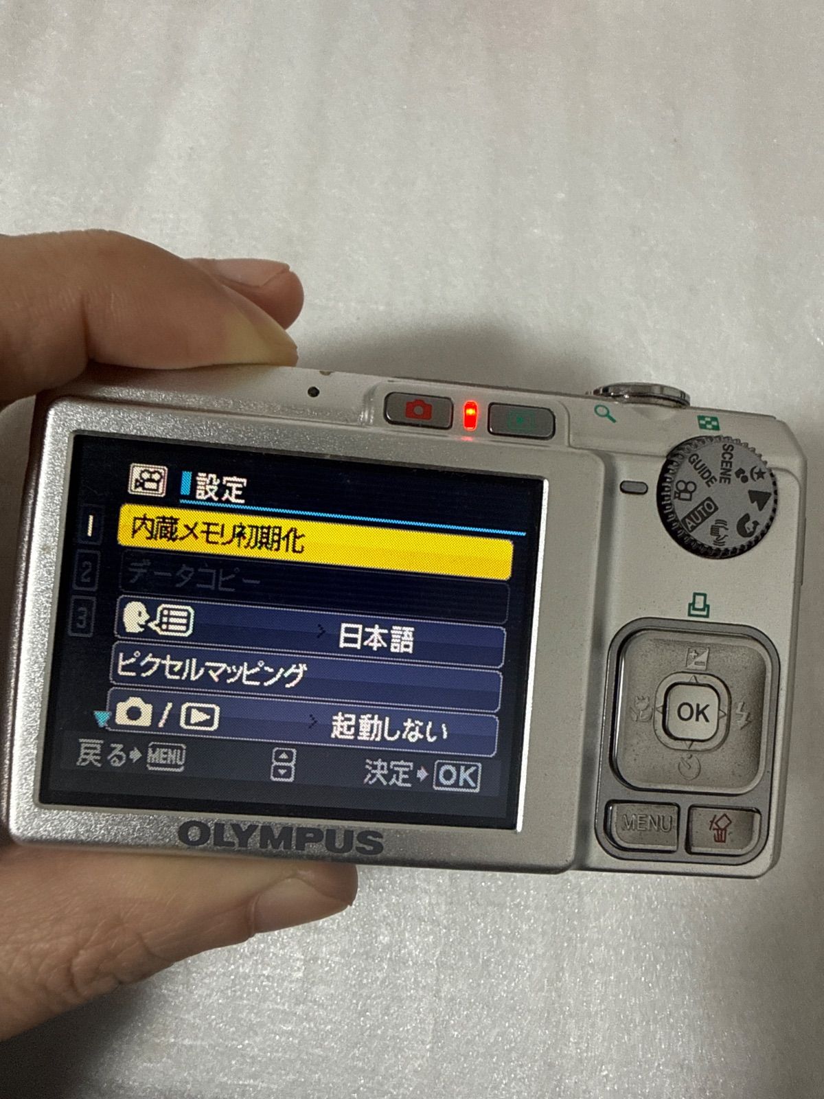 ❗️動作良好❗️デジカメ 本体 OLYMPUS FE-240 - メルカリ
