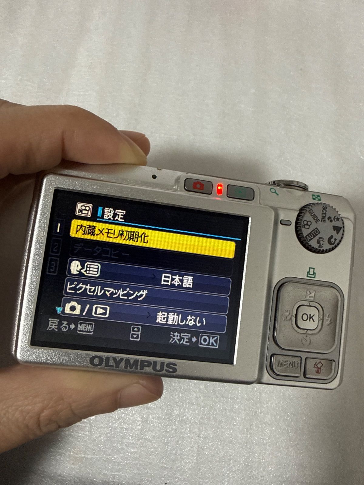 [美品] 動作確認済み OLYMPUS FE-240 デジタルカメラ ❗️動作良好❗️デジカメ 本体 OLYMPUS FE-240 - メルカリ