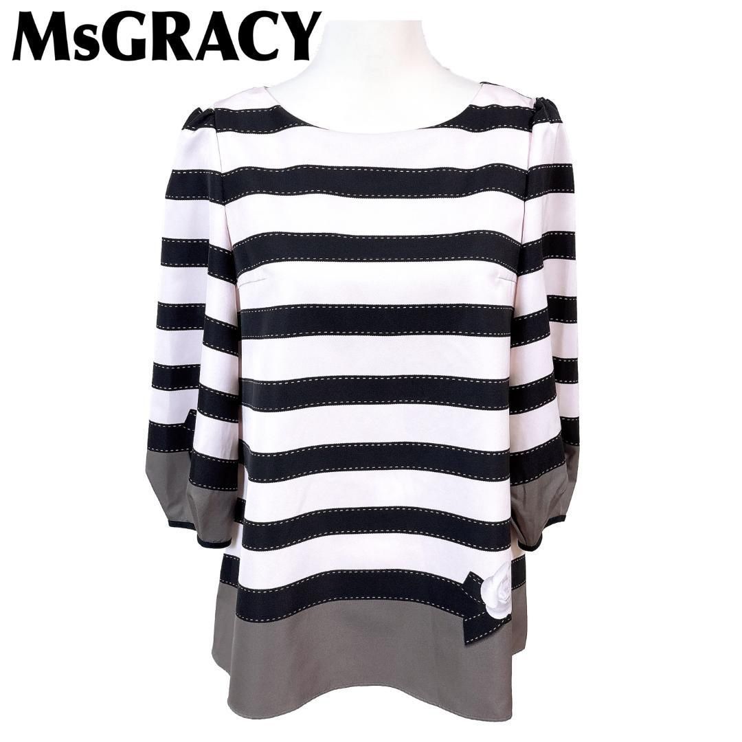 美品】M'sGRACY 長袖チュニックブラウス 40 ボーダー - メルカリ