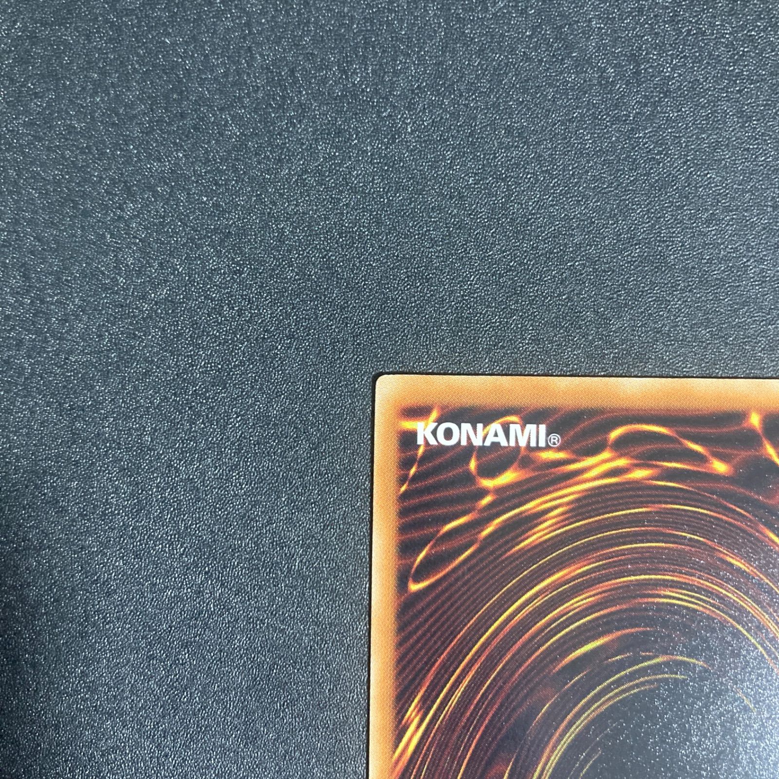 遊戯王 究極宝玉神レインボー・ダーク・ドラゴン レリーフ　PTDN-JP003 状態B〕究極宝玉神レインボーダークドラゴン【レリーフ】{PTDN-JP003