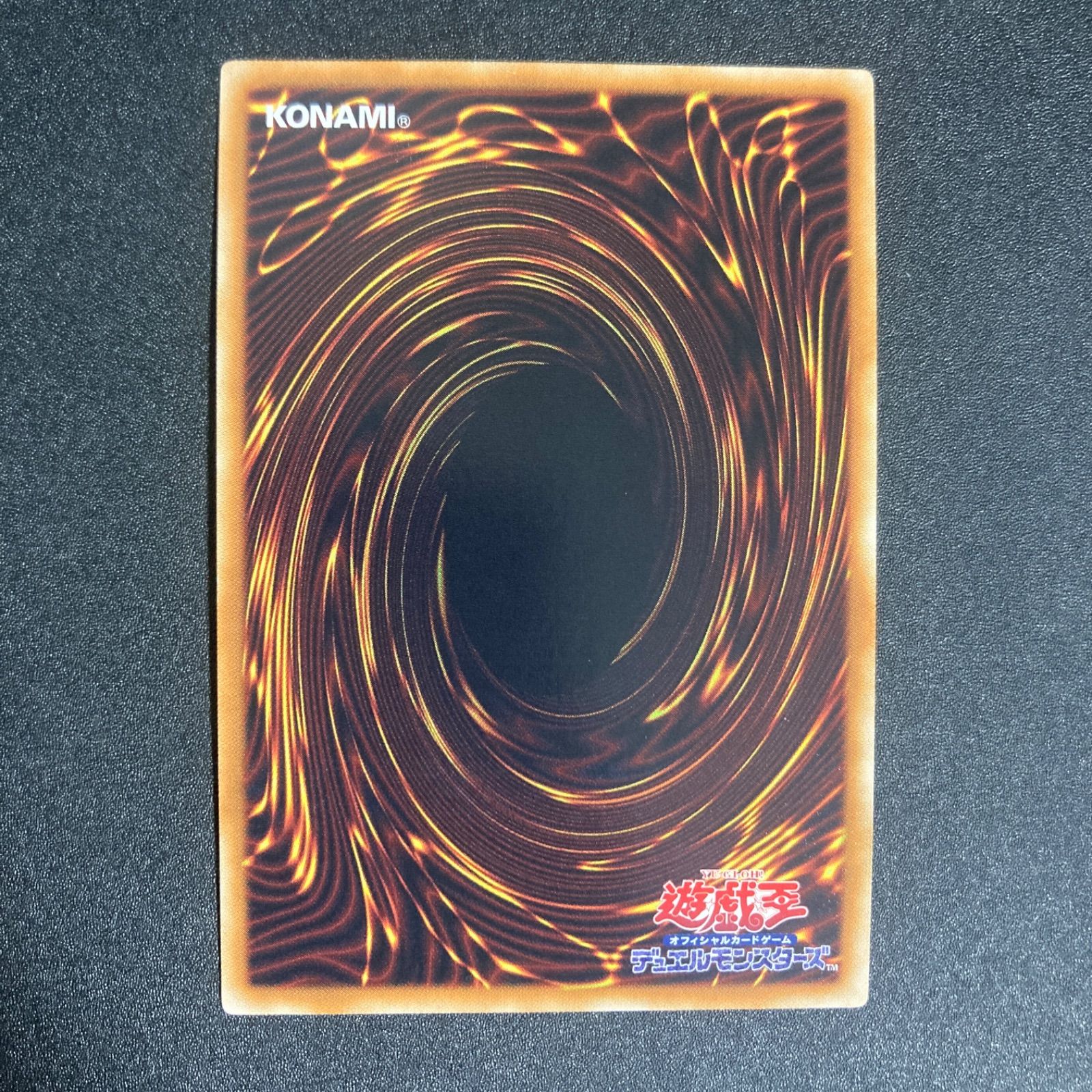 極美品】カオスゴッデス混沌の女神 レリーフ TSHD-JP044 - メルカリ