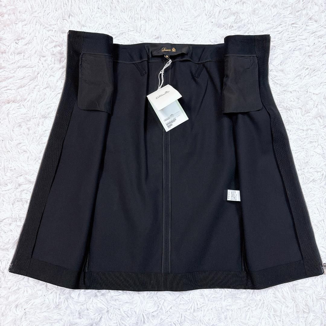 新品未使用タグ付き】ドゥロワー タイトスカート フロントジップ 38  