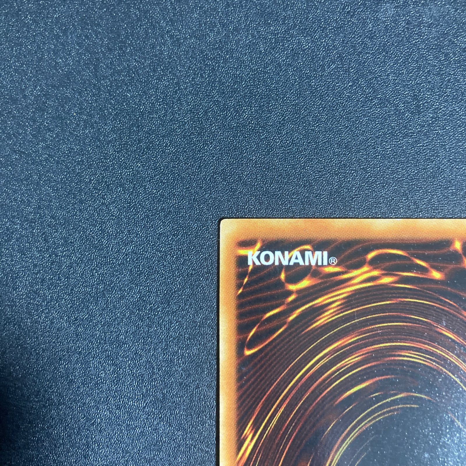 極美品】処刑人マキュラ アルティメットレア レリーフ DL2-000 - メルカリ