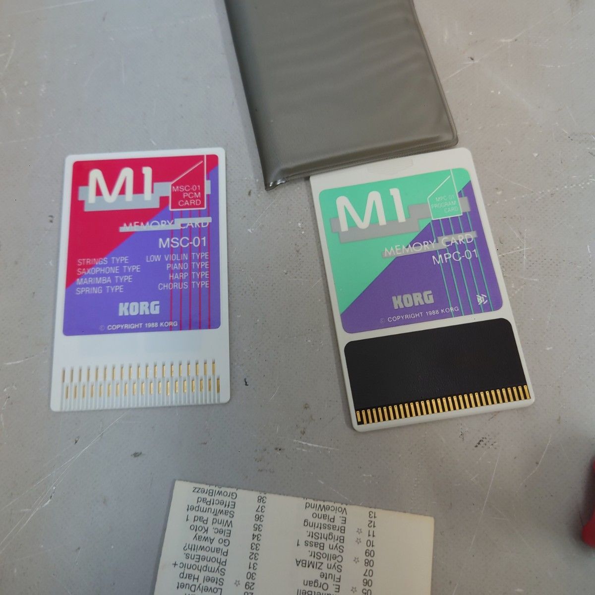 KORG M1 PCMカードセット MSC-01, MPC-01, MSC-03 KORG M1 PCMカードセット MSC-01, MPC-01, MSC-03