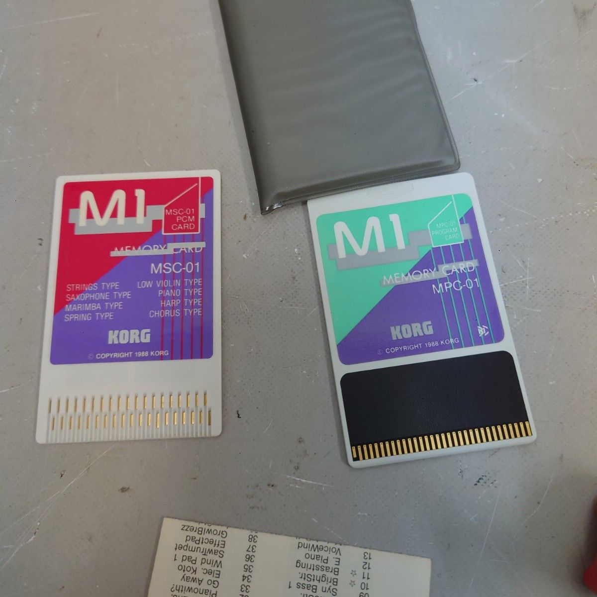 KORG M1 PCMカードセット MSC-01, MPC-01, MSC-03 KORG M1 PCMカード