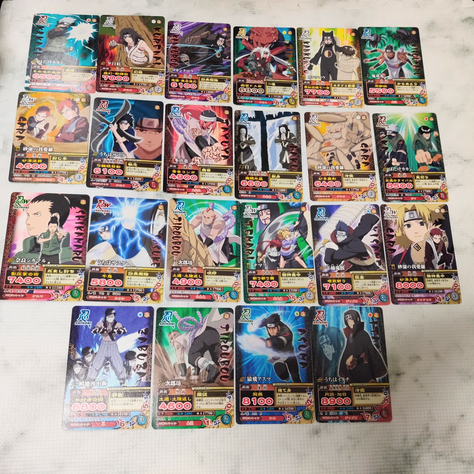 NARUTO ナルティメットミッション カード まとめ22枚 ナルト