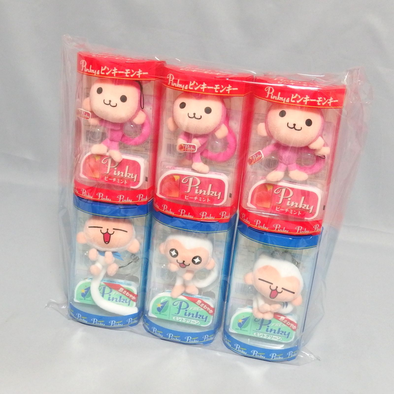 ピンキーモンキー　フレッシュモンキー　ぬいぐるみマスコット　平成レトロ ピンキーモンキー フレッシュモンキー ぬいぐるみマスコット 平成レトロ