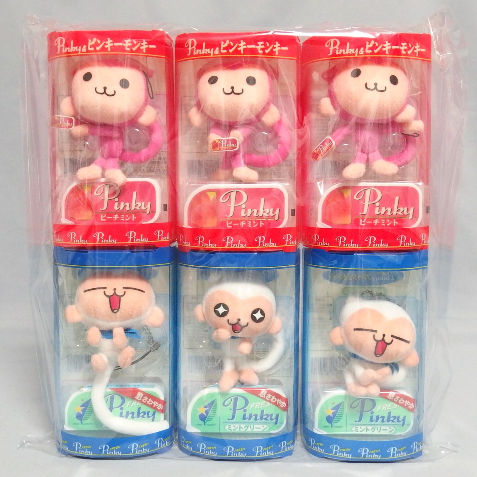 未開封☆フレンテ Pinky&ピンキーモンキー フレッシュモンキー 6個