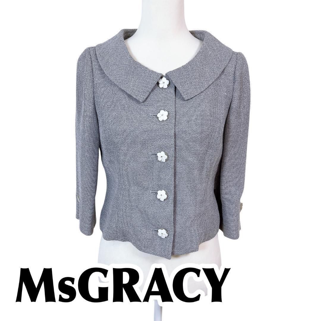 エムズグレイシー ジャケット 長袖 花柄 リボン リネン混合 グレー 40 美品】エムズグレイシー 麻混 リネン 春夏ジャケット 38 花柄ボタン