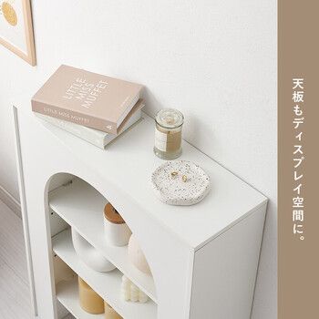 マントルピースC型＋引き出し(いちごみる) 送料込 組立タイプ マントルピースMCC 6898WH - メルカリ