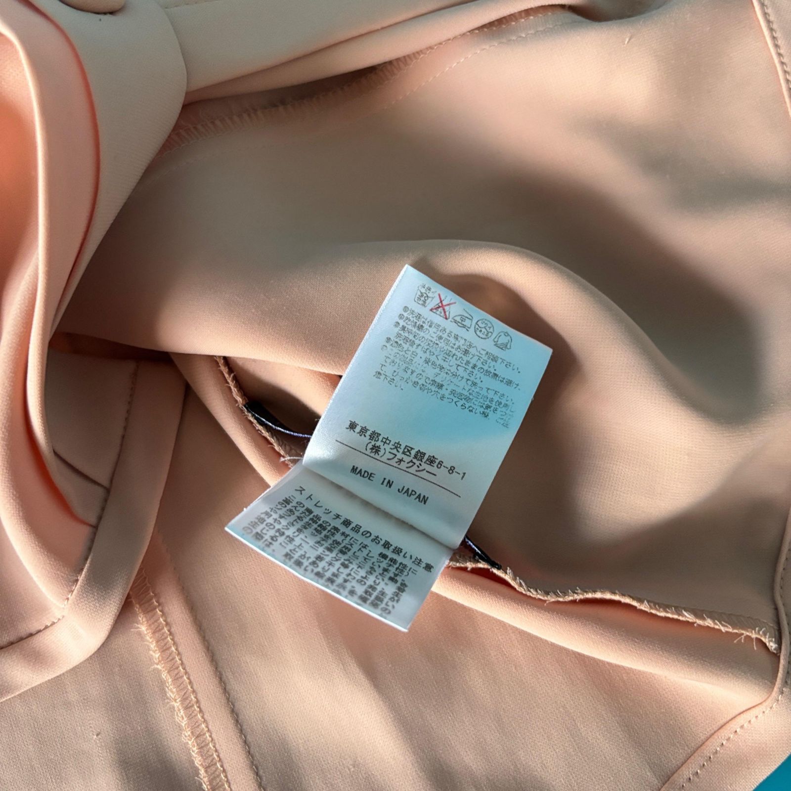 1356 FOXEY NEW YORK ブラウス 38 サーモンピンク パフスリーブ くるみ 