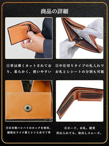  ファブリツィオ 財布 メンズ 二つ折り ボックス型 小銭入れ メンズ財布 薄い 柔らかい 使いやすい イタリアン レザー 一流の革職人が作る 大容量 本革 シャインダークブラウン 69419 f 74 その他 キッチン 食器