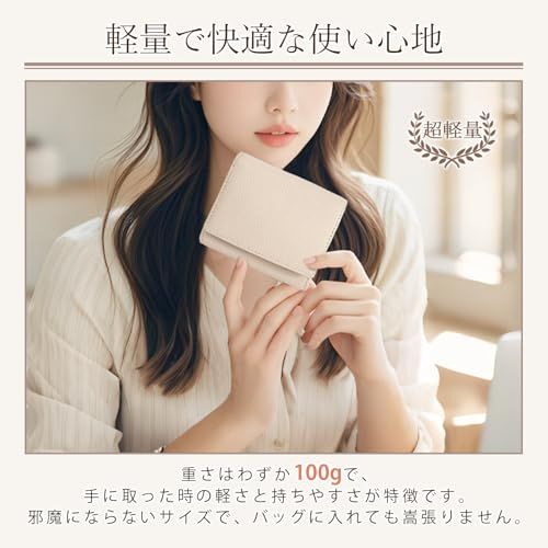 【新品】[imeetu] 財布 二つ折り財布 レディース 本革 RFID スキミング防止 L型ファスナー ミニ財布 旅行財布 コンパクト カードケース 小銭入れ キーケース 多収納 多機能 カジュアル（アイボリーｘグレー） a080505b
