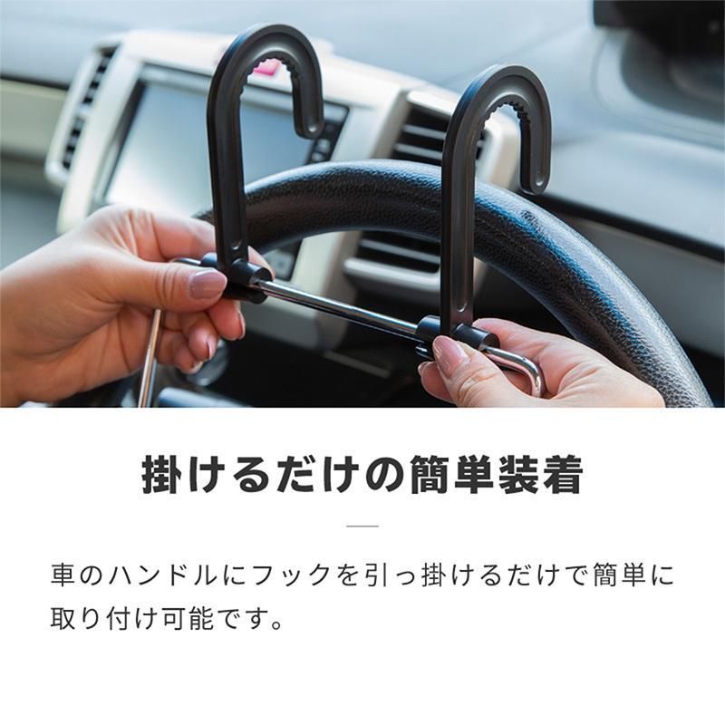 【送料無料】車 テーブル ハンドル 運転席 後部座席 折りたたみ パソコン PC マウス 食事 前 後ろ 折り畳み式 ハンドルテーブル セカンドシート