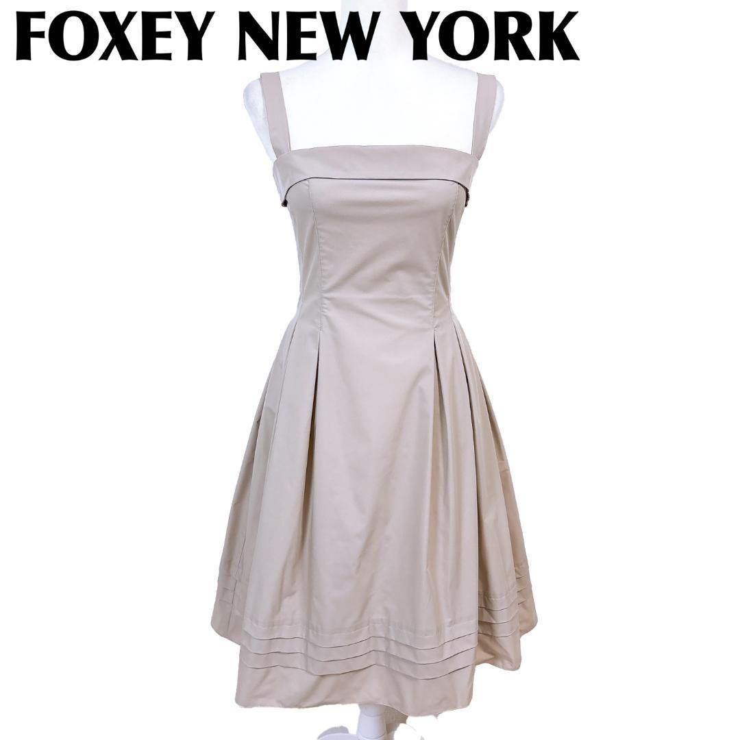 美品】FOXEY NEW YORK キャミソールワンピース 40 ベージュ - メルカリ