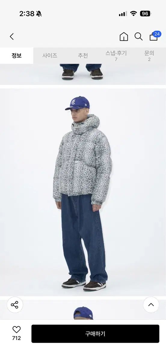 YESEYESEEダウンジャケット YESEYESEE（イエスアイシー） ダウンジャケット ダウン Hooded Down