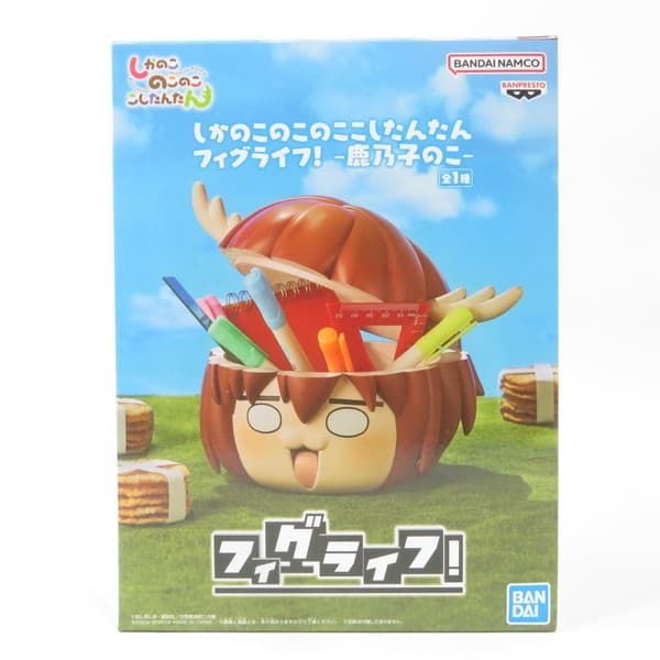 中古 未開封品 フィグライフ! しかのこのこのここしたんたん 鹿乃子の